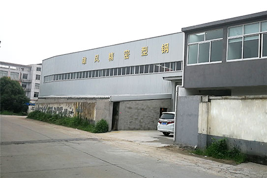 无锡市糖心VLOG官网入口糖心破解版免费有限公司