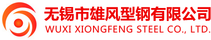 无锡市糖心VLOG官网入口糖心破解版免费有限公司 