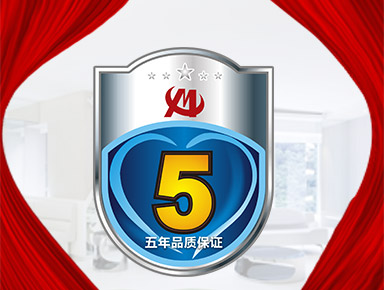 上门测量、款式设计
