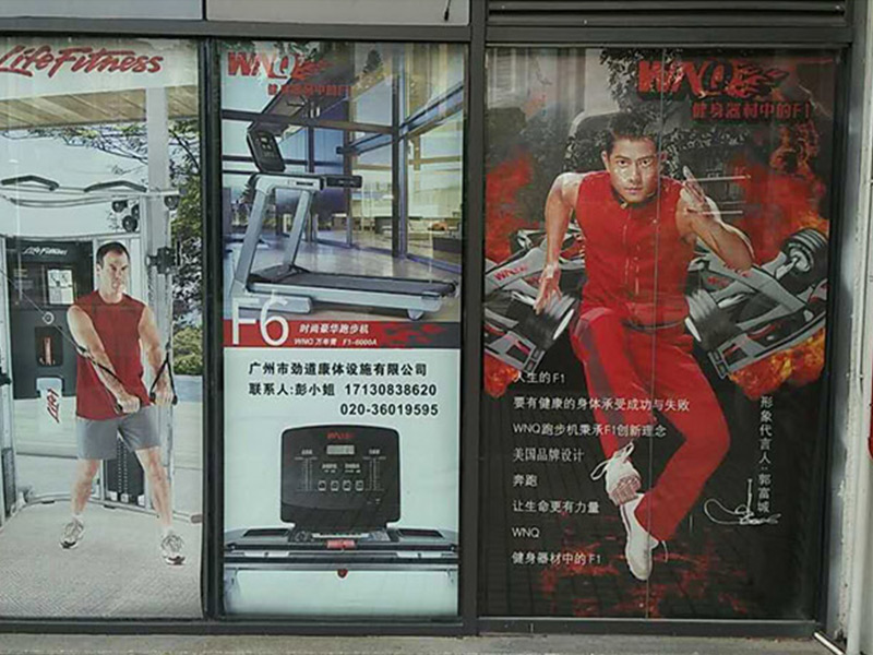 喷绘糖心破解版免费